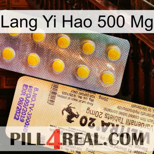 Lang Yi Hao 500 Mg new06.jpg